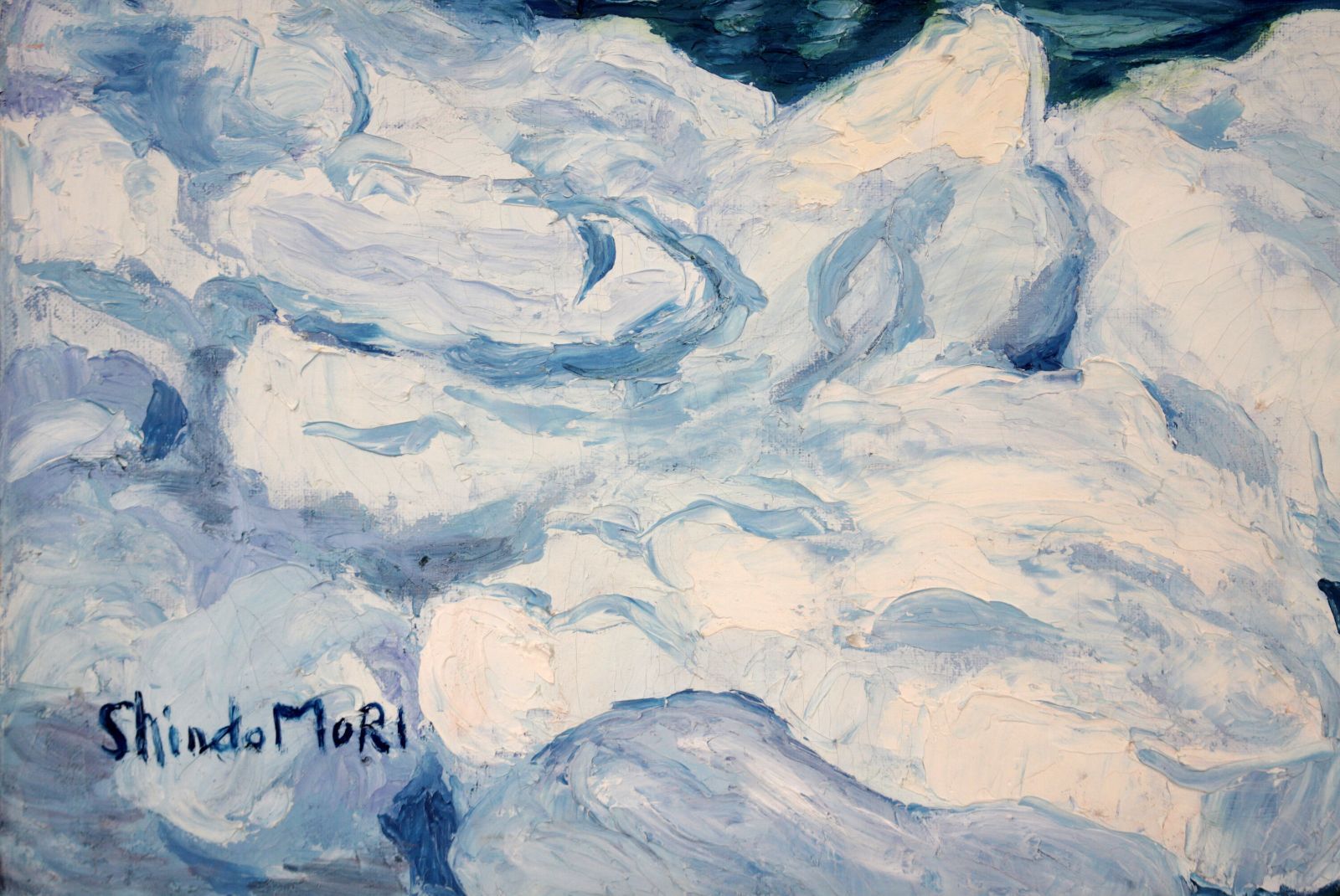 森真道 「オホーツクの流氷」 油絵・油彩画 絵画 森真道 『オホーツクの流氷』 油彩画 - 北海道画廊
