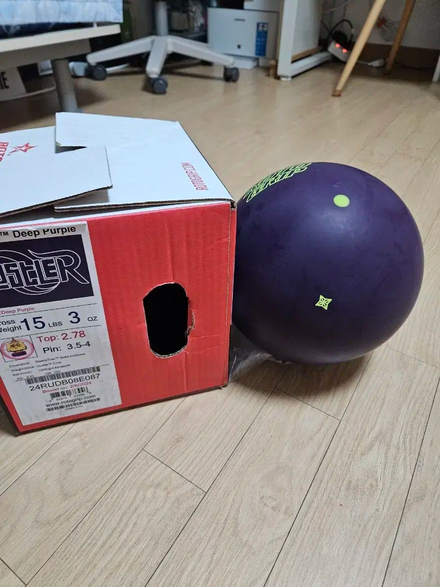 15P ボーリング