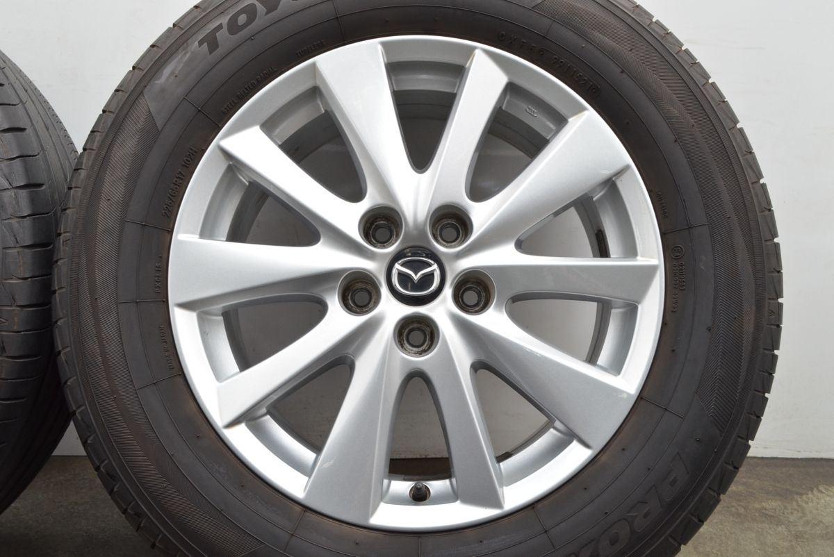 SUV 225|65R17