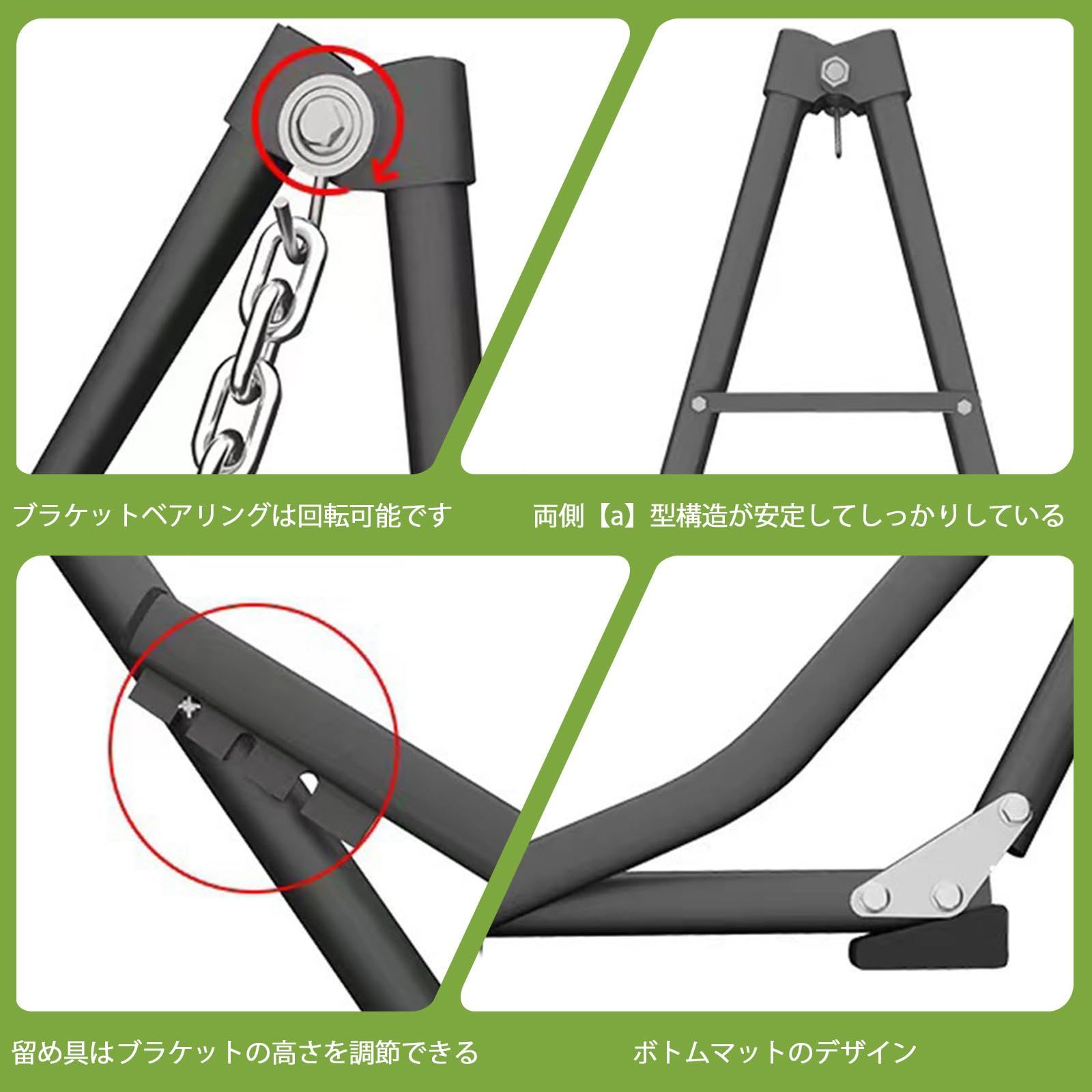 ハンモック ハンモック