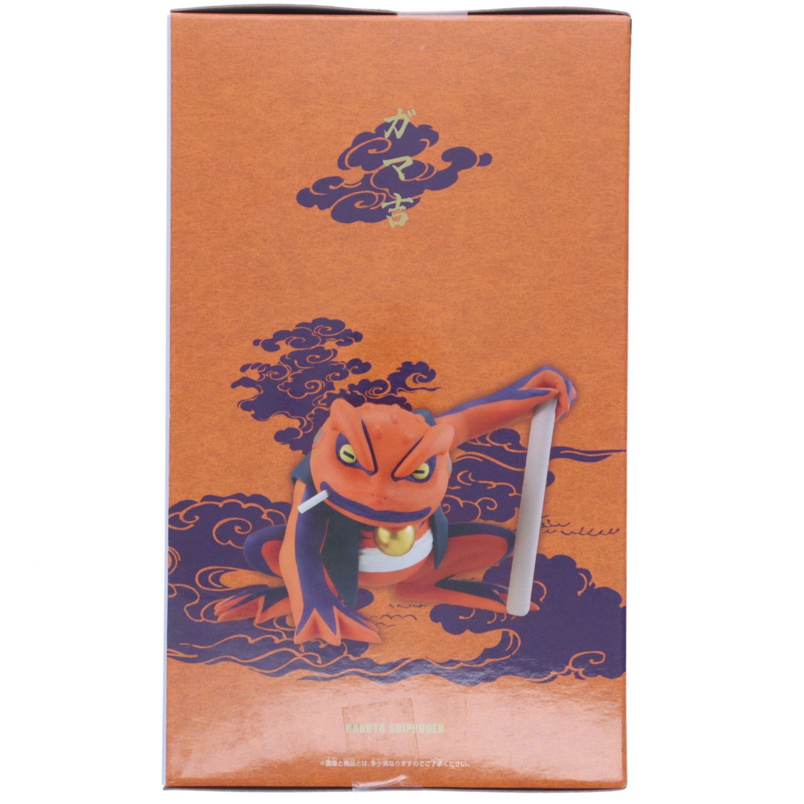 NARUTO ナルト ガマ吉 ソフビフィギュア 中古即納』{SFT} ガマ吉 NARUTO-ナルト- 疾風伝 ソフビ