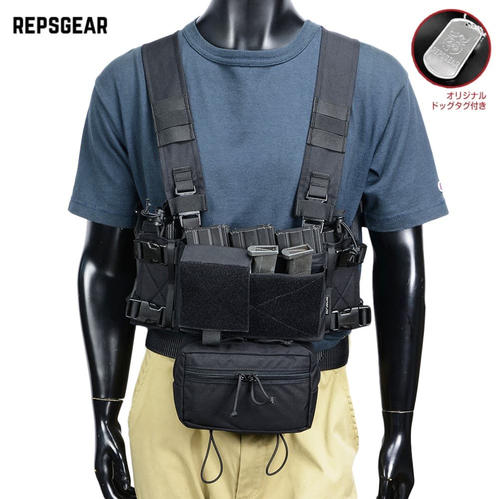 REPSGEAR マイクロチェストリグ MK4 インサート付き PTVT01 ブラック