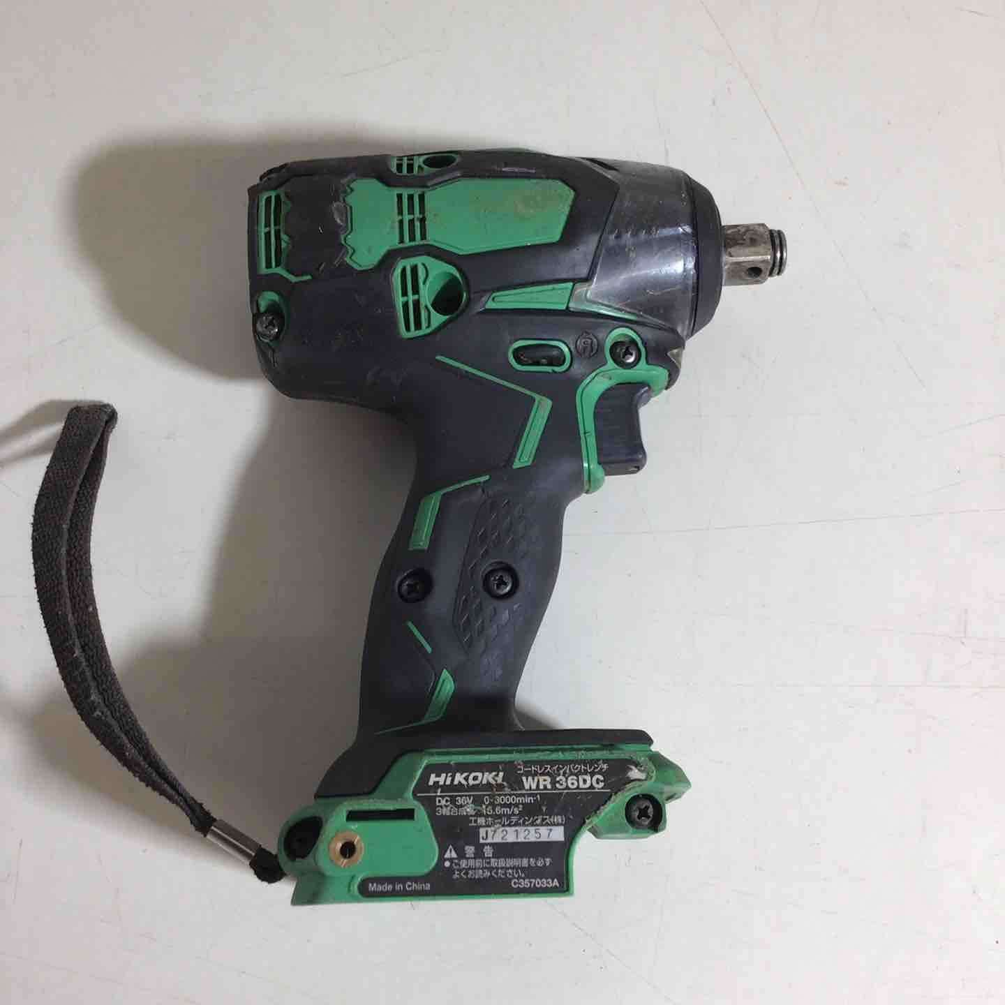 日立工機