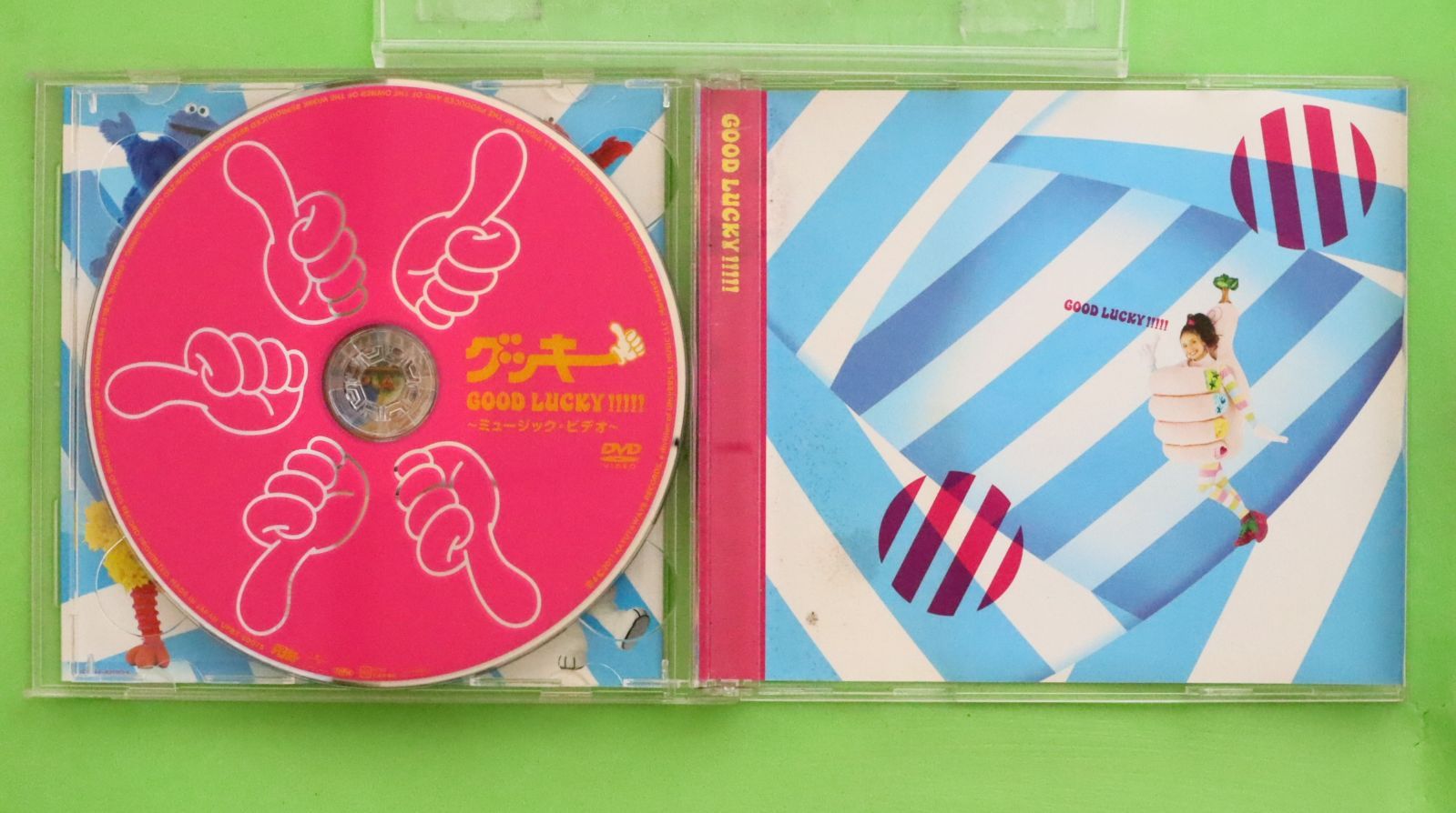 国内盤CD☆グッキー/Gucky□ GOOD LUCKY!!!!!(DVD付) □4988005645654