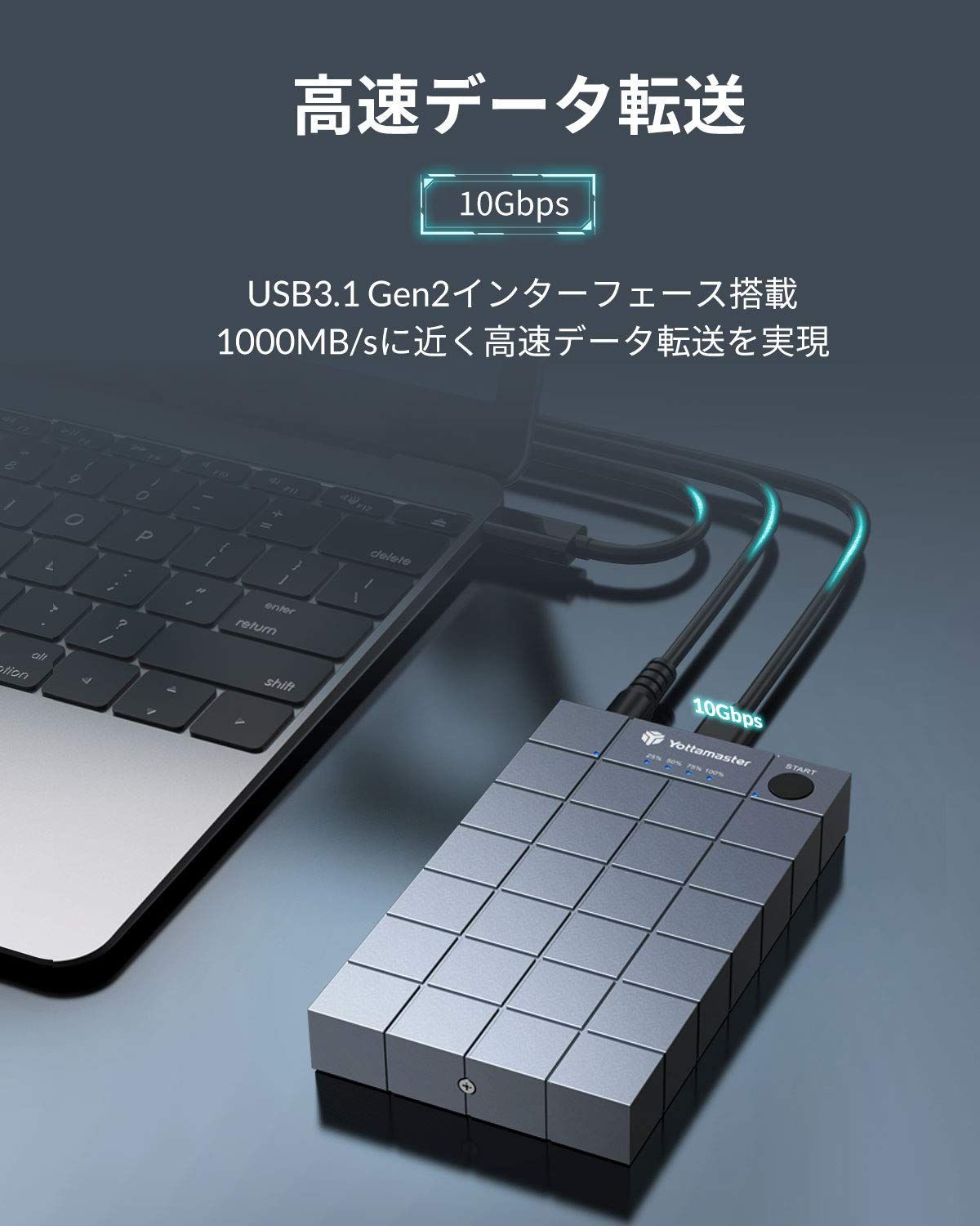 NVME