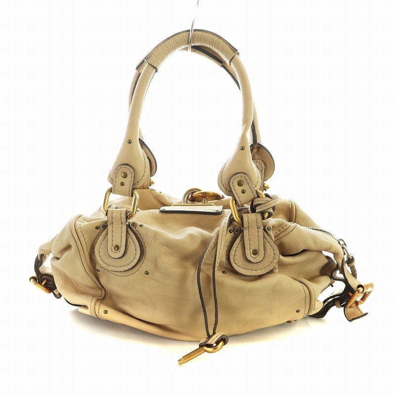Chloé クロエ ベージュ パディントン Chloe クロエ 長財布 ファスナー付き 財布 レディース