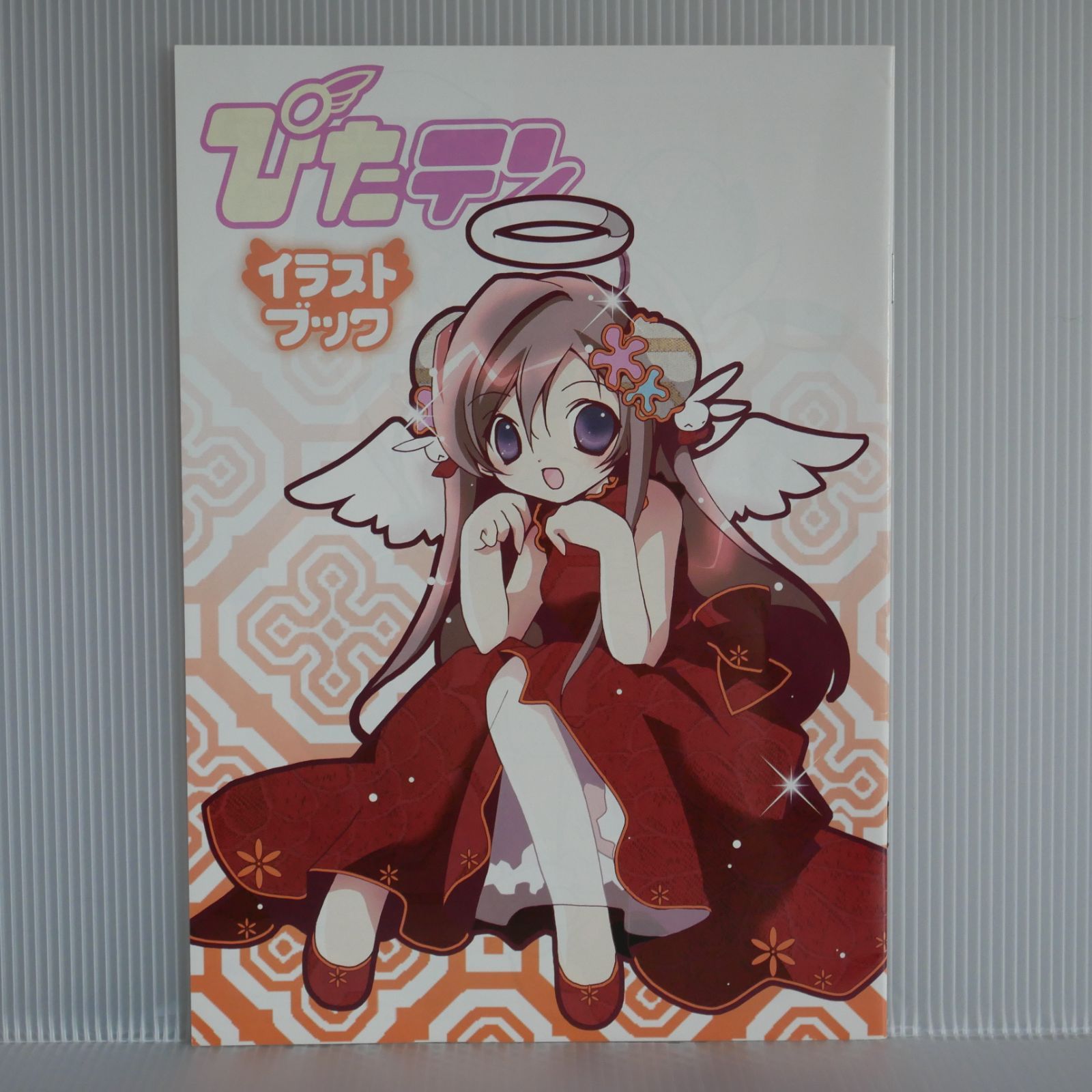 エボルヴ ラバーマット GCS 姫路 シーサイド・メモリーズ 応援イラスト