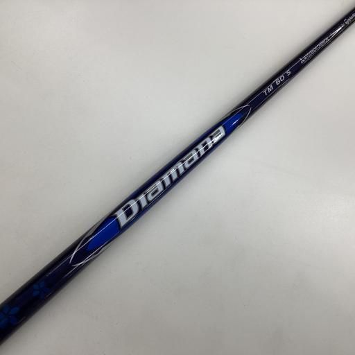 中古】 テーラーメイド Qi10 U4 ユーティリティ UT Diamana BLUE