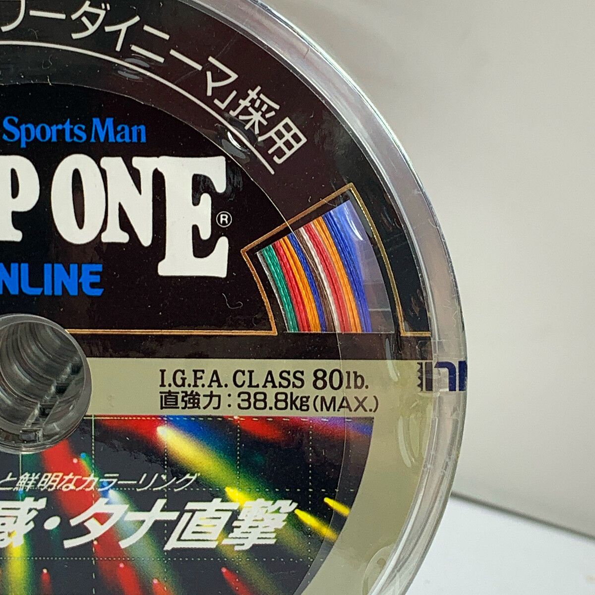 ★★サンライン　SUNLINE ディープワン8号 12×2セット　DEEP ONE 【未使用品】 サンライン SUNLINE ディープワン8号 12×2セット DEEP ONE 【未