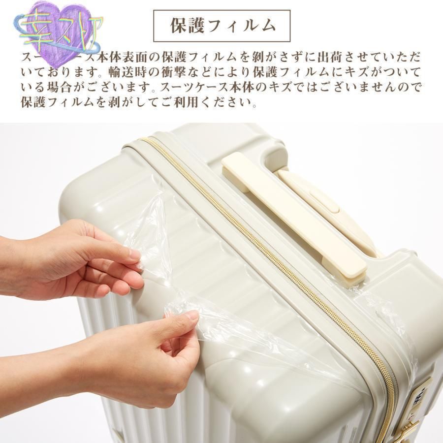 旅行バッグ