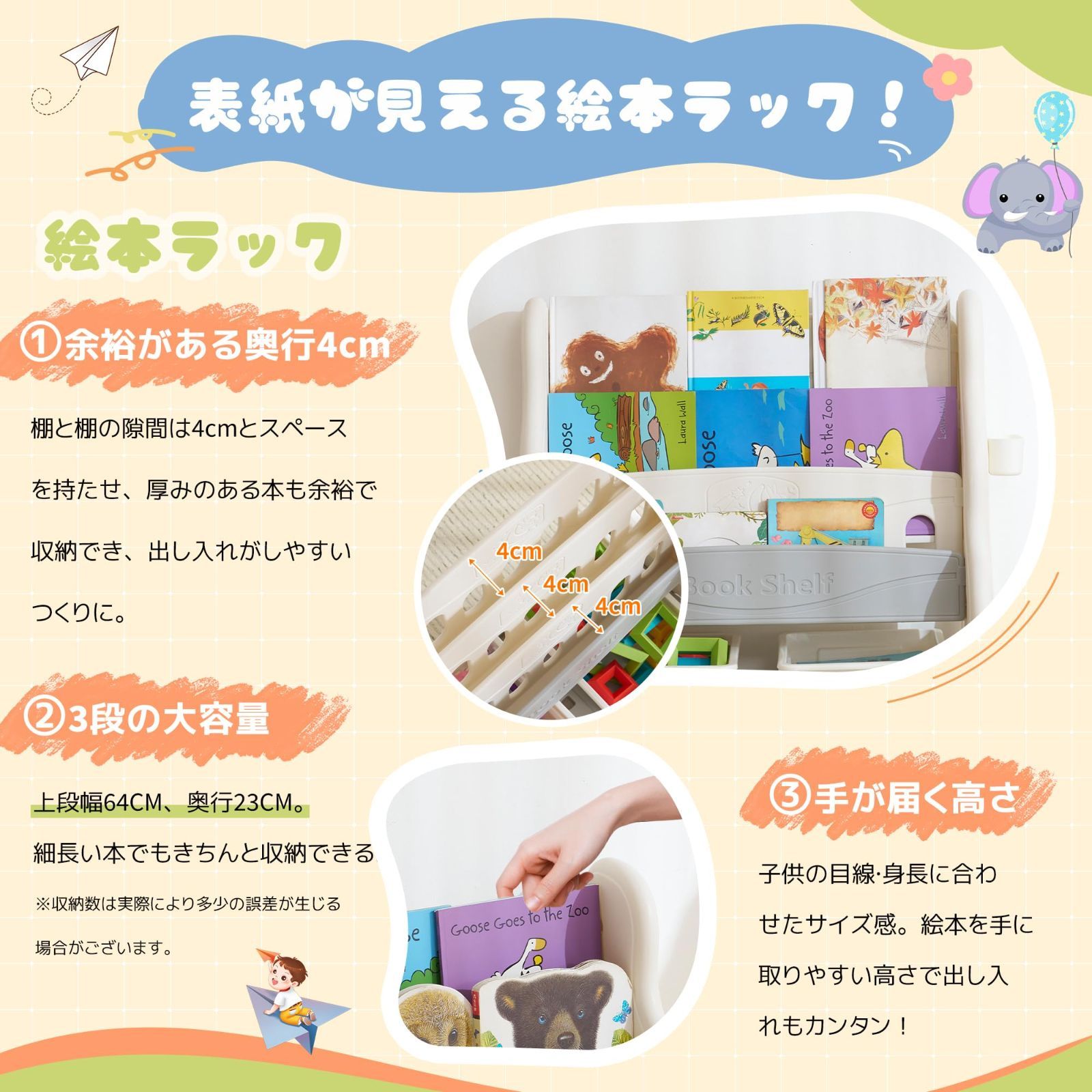 HDPE素材 収納ボックス