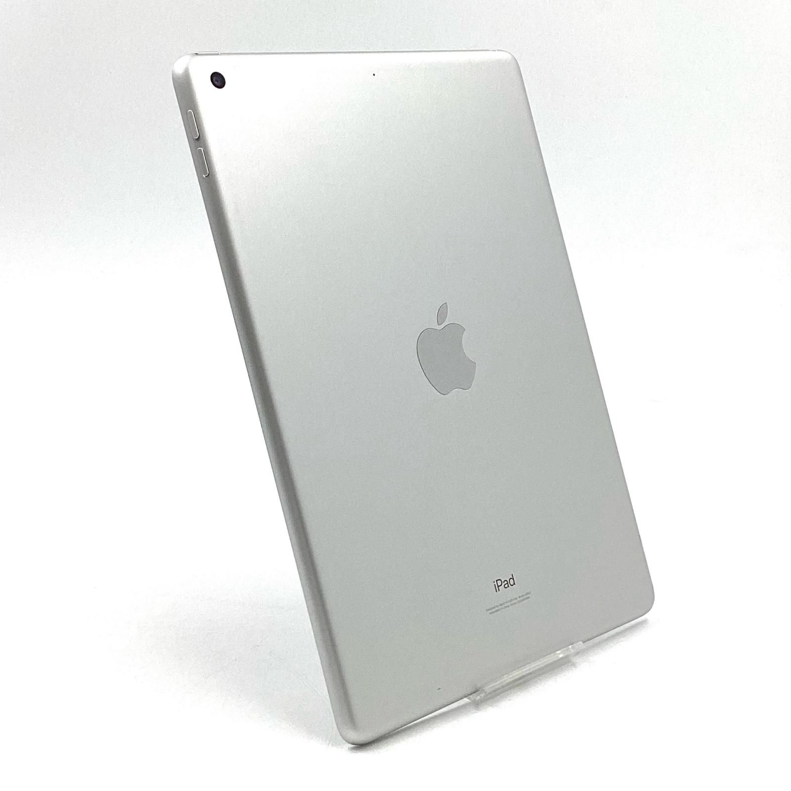 美品 iPad 第9世代 64GB Wi-Fi シルバー
