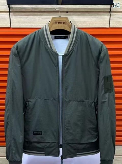 [3XL]春 コーデ メンズ 用 服 シンプル ファッション オシャレ 大人 かっこいい 大きいサイズ ストリート 紳士服 ジャケット ハイエンド フライト 