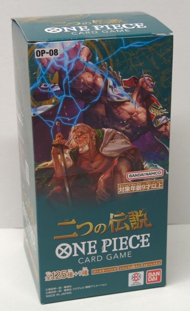 ぶっとバード　スズメ　CR　2枚 CR】「ぶっとバード」スズメ - TCG通販アドバンテージ