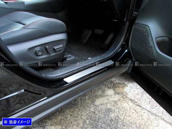 RAV4 52 54 ステンレススカッフプレート 4PC