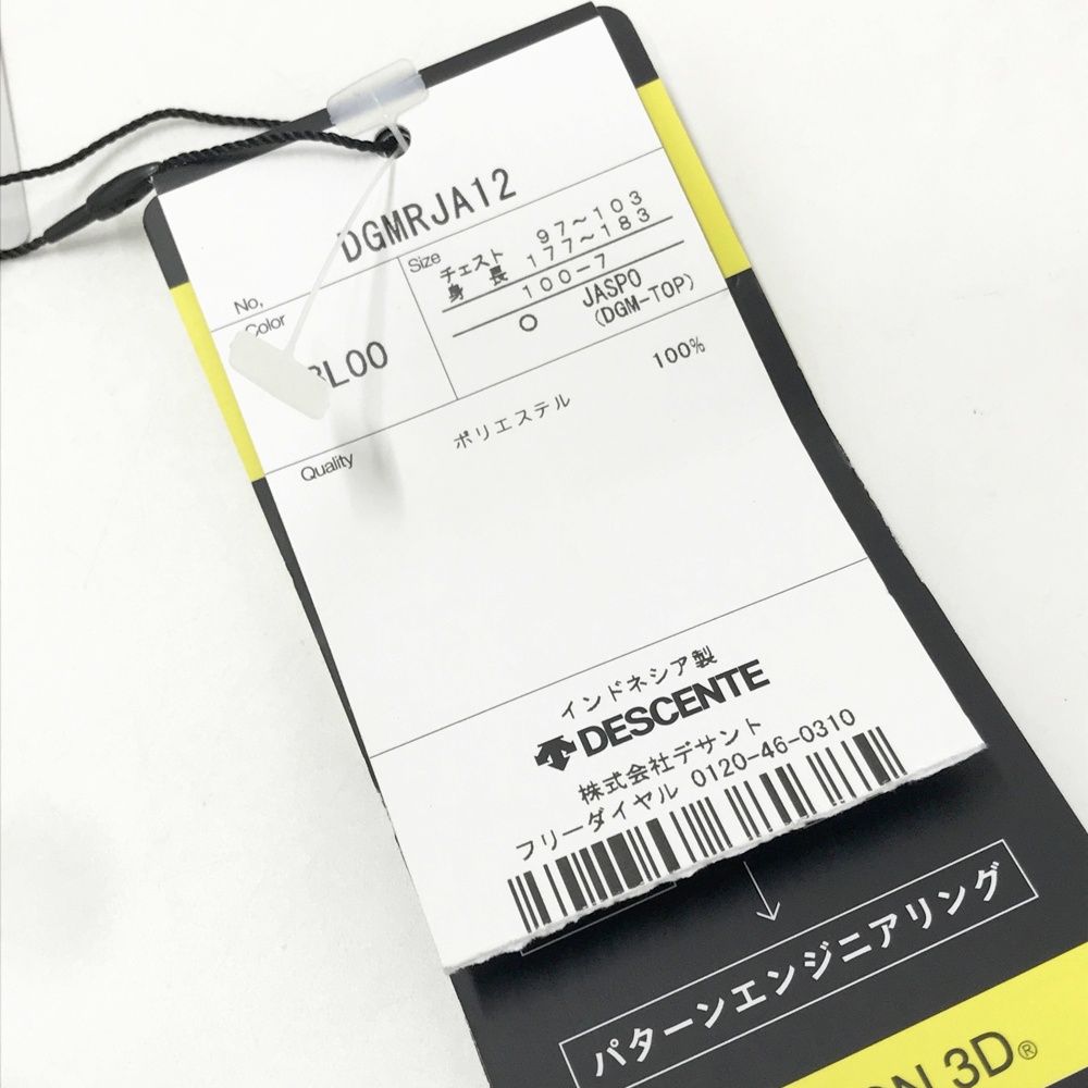 サイズ O DESCENTE GOLF デサントゴルフ 半袖ポロシャツ ブルー系 240101536355 ゴルフウェア メンズ ストスト WHITEMONARCHHOTEL_COM