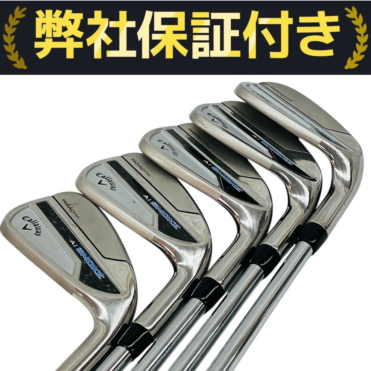 Callaway PARADYM Ai SMOKE アイアンセット 6.7.8.9.P ゴルフ