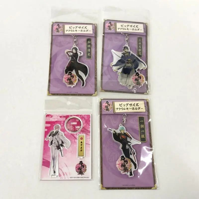 刀剣乱舞　グッズ　まとめ売り Amazon.co.jp: 模造刀 剣 模擬刀 刀剣乱舞グッズ とうらぶ 鶴丸