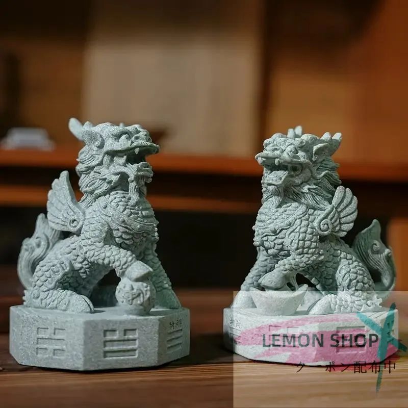 幸運の石の彫刻 縁起の良い獣の装飾 ギフト プレゼント 麒麟 ペア飾り インテリア雑貨 石像 風水 招福 リビングルーム 玄関 2つセット 置物 動物 おしゃれ 618