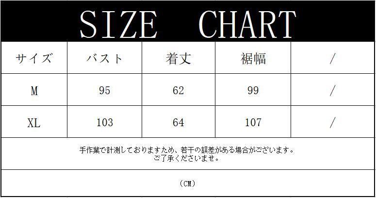 タンクトップ トップス レディース ヨガウェア Uネック ショート丈 ヨガ 薄い 速乾 通気性 軽量 運動 カジュアル 不規則 無地 フィットネスbami05