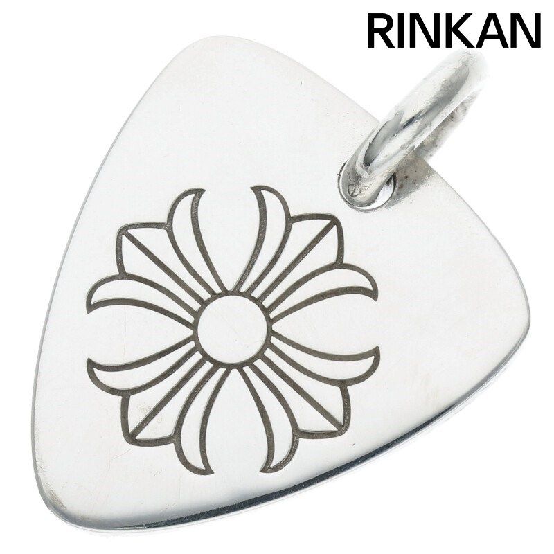 クロムハーツ GUITAR PICK/ギターピック ペンダント/シルバー