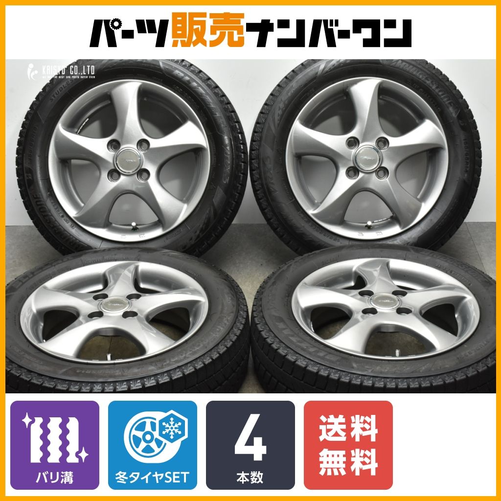 【バリ溝】トップラン 14in 4.5J +45 PCD100 ブリヂストン ブリザック VRX3 155/65R14 N-BOX デイズ サクラ ワゴンR アルト タント ムーヴ