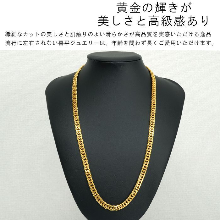 【メルカリ最安値】DIFFERENT NECKLACE PREMIUM GOLD メルカリ最安値】DIFFERENT NECKLACE PREMIUM GOLD - メルカリ