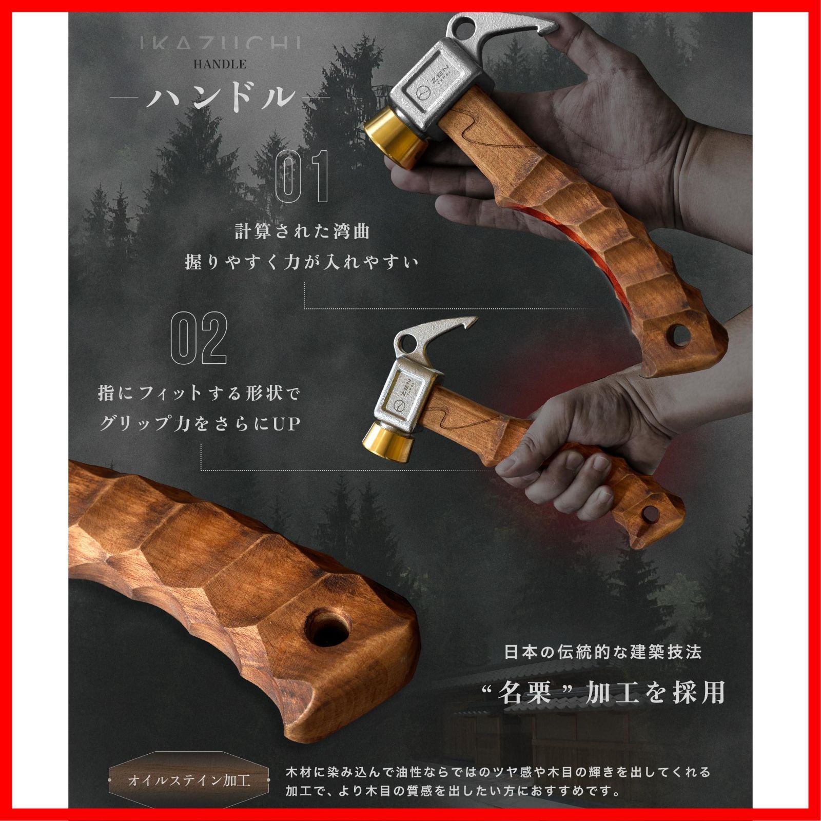 コンパクト キャンプ 小型 木製ハンドル 軽量 名栗加工 ショートハンマー ペグハンマー 真鍮ヘッド Camps 木 ナチュラル ZEN OLIVEOS_COM_TR