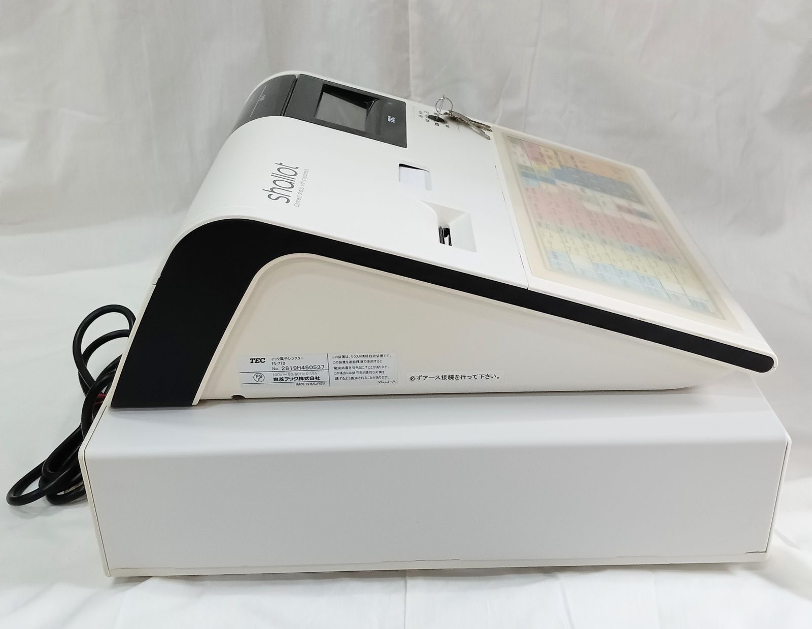東芝テック 電子レジスター FS-770 TEC 【公式通販】