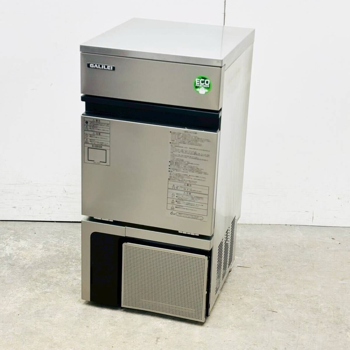 20 フクシマガリレイ 25㎏製氷機 FIC-25KTX キューブアイスメーカー W398×D450×H800 業務用 100V 厨房