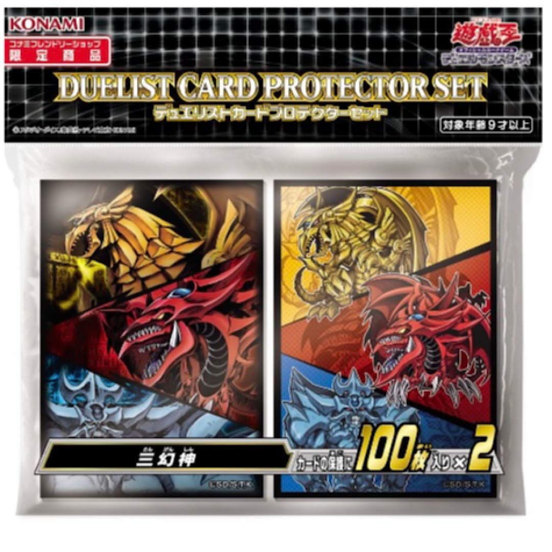 遊戯王OCG デュエルモンスターズ スリーブセット 遊戯王 スリーブ セット - メルカリ