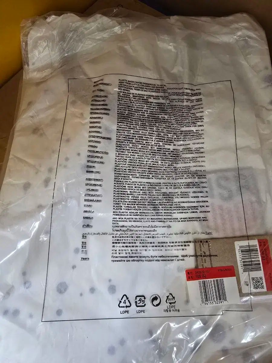 23 ー 24 アメリカ ウーマンズ ホーム ジャージ（メンズフィット）