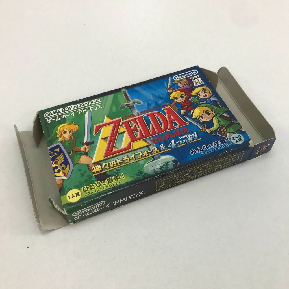 05w11282 GBA