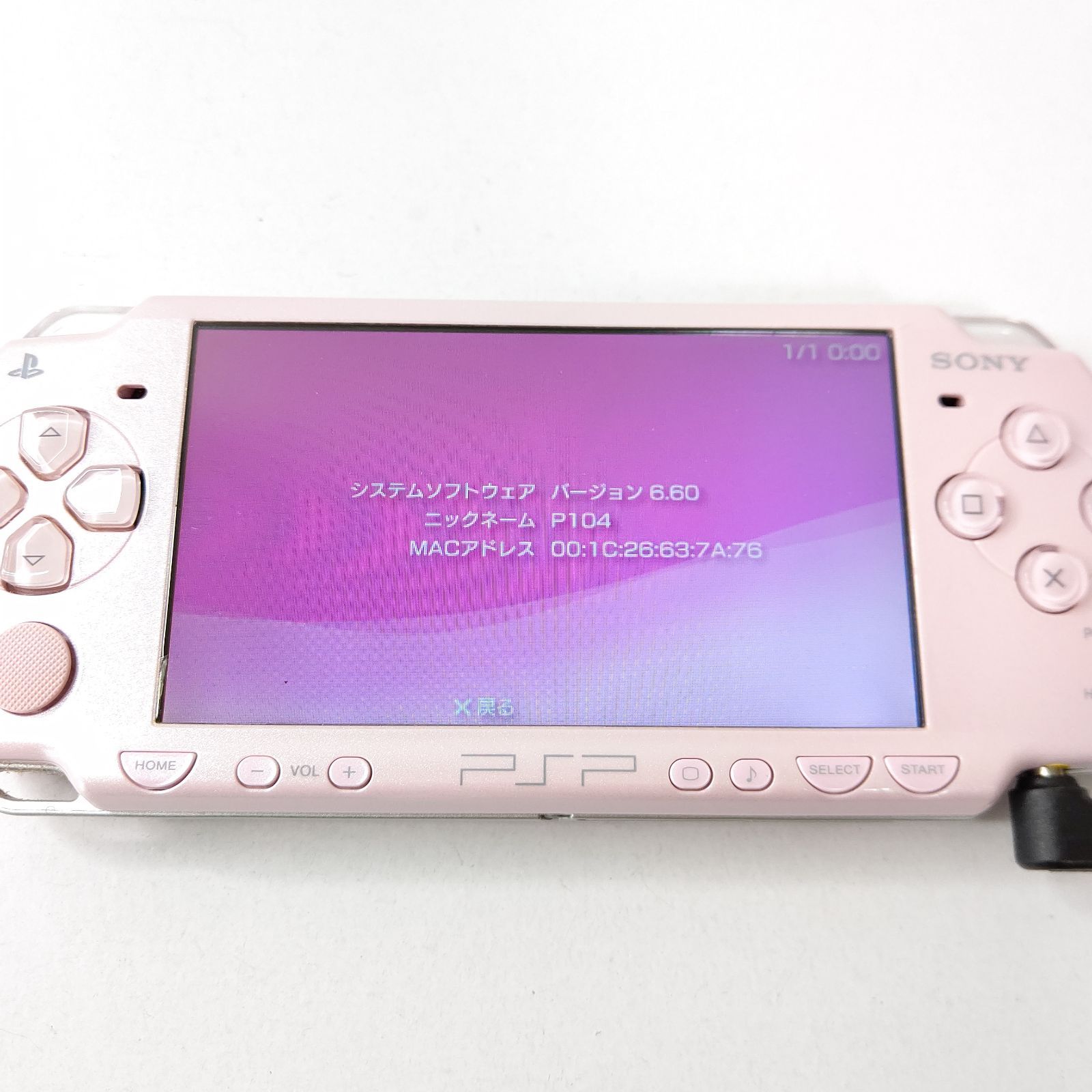 ソニー PSP2000