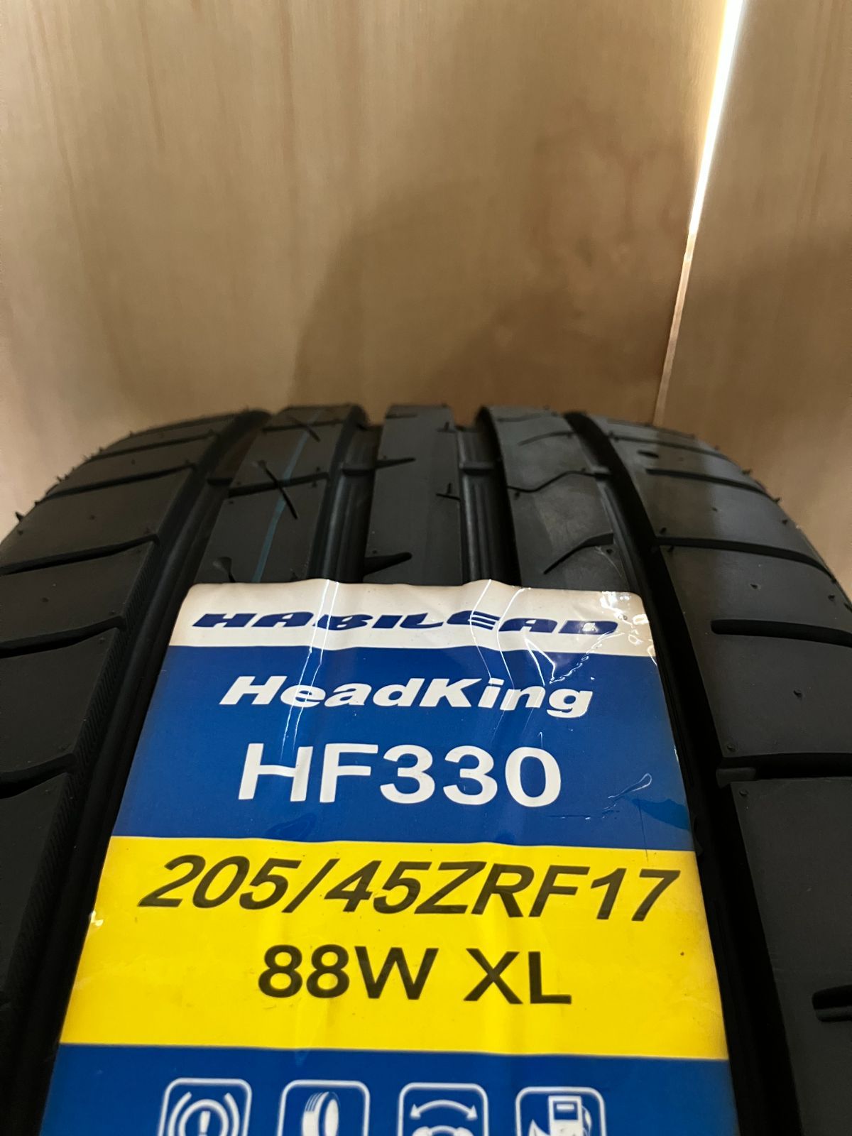 2020年製 2本セット