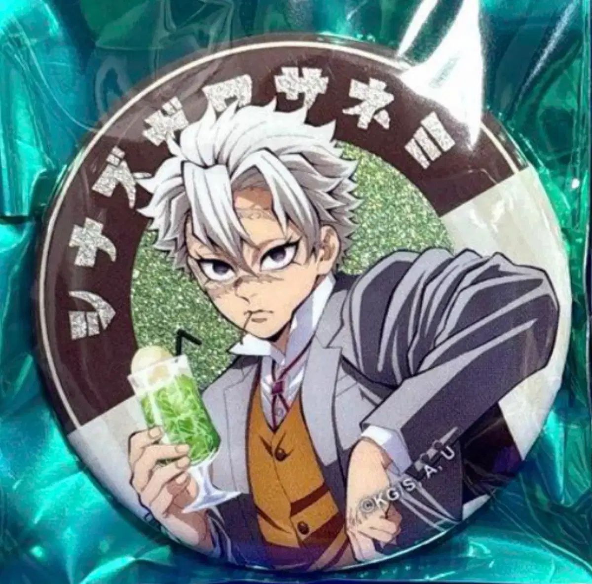 鬼滅の刃 AGF レリーフメタル缶バッジ 10点 不死川実弥 アニメ「