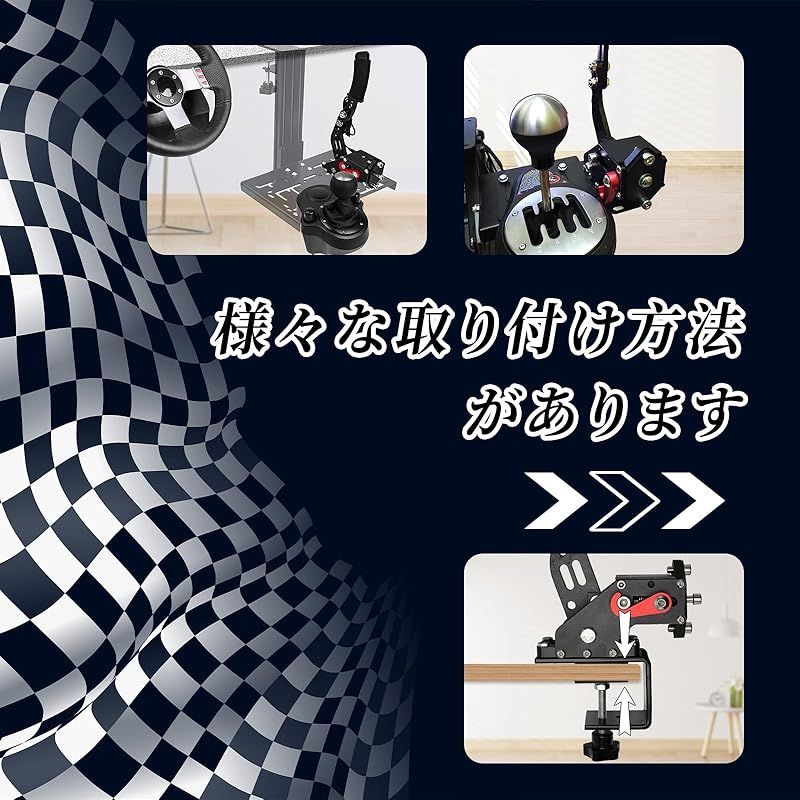 送料無料。 PC USB ハンドブレーキ リニアハンドブレーキをシミュレートロジクール G27 G29のレースゲーム用 14ビット 1