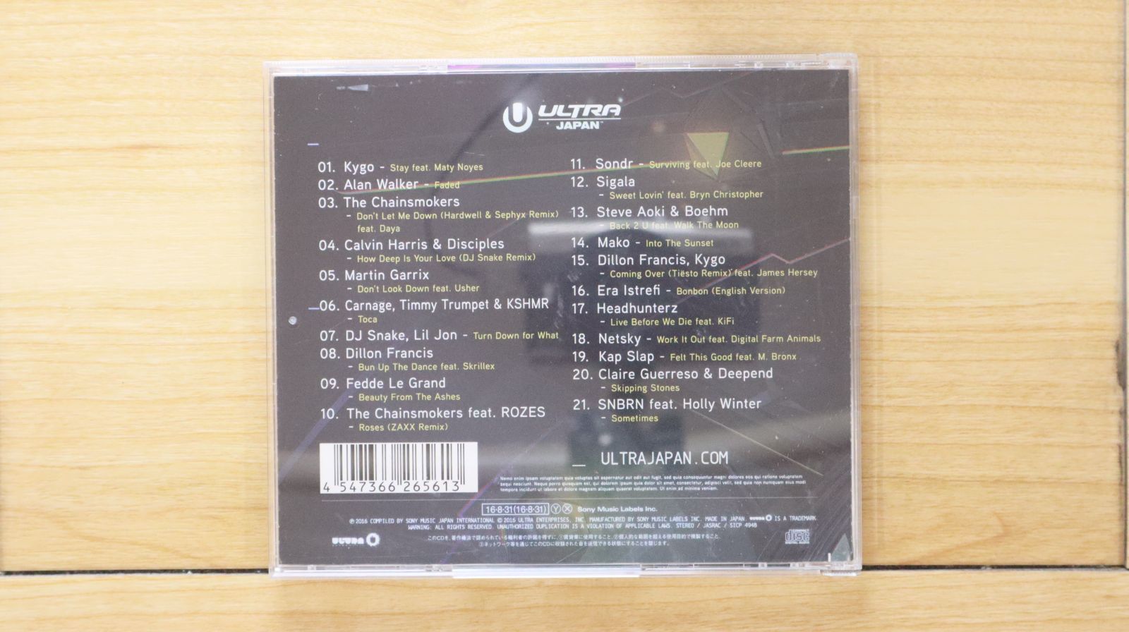 ノーマン・サリート / ヒア・アイ・アム 国内盤CD ノーマン・サリート / ヒア・アイ・アム 国内盤CD