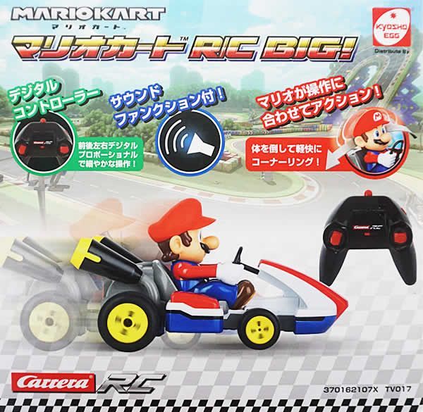 【新品未使用】マリオカート　ラジコン　 R/C BIG! TV017　大型 京商 マリオカート R/C BIG！ TV017 ラジコン自動車 - 最安値