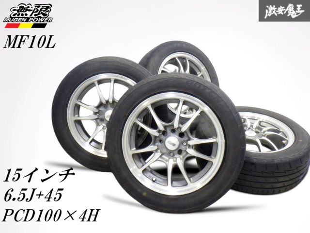 無限 MF10L 15インチ pcd100 4本 予備リムステッカー付 Yahoo!オークション - 希少 無限 MF10L 鍛造 MUGEN 15インチ 7JJ