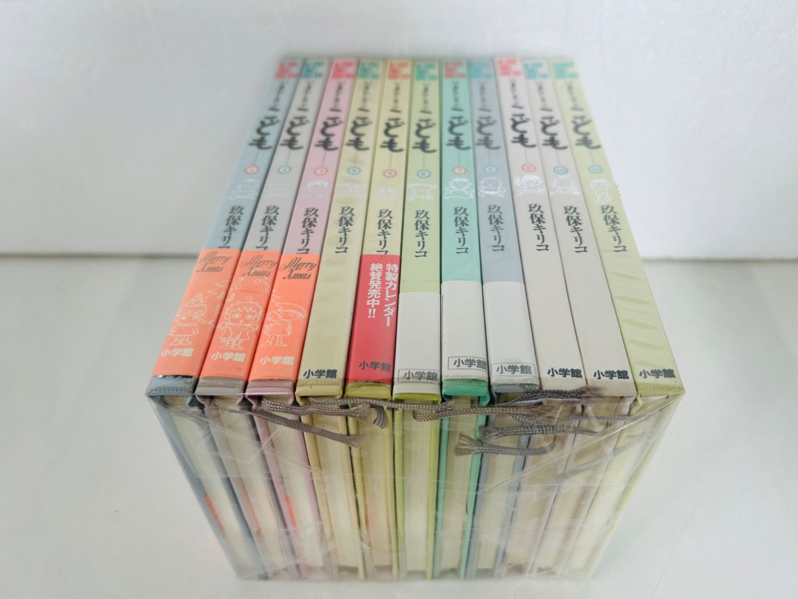 漫画コミック【いまどきのこども 11冊（1-10.12巻）セット】玖保