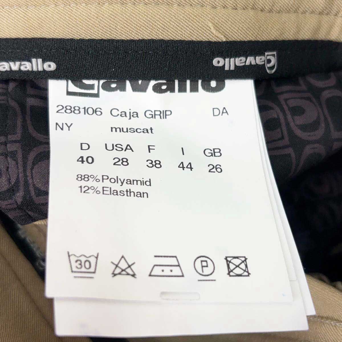 【中古・未使用品】カバロ キュロット Cava Caja Grip カジャグリップ Micro Light 40 NY muscat ベージュ レディース CAVALLO 乗馬パンツ 競技用ズボン 馬術 未使用】カバロ キュロット Cava Caja Grip カジャグリップ