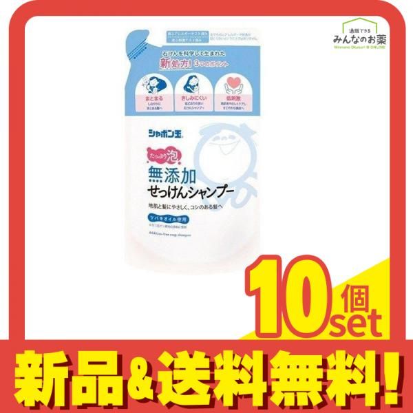 値引可能菊水キクスイ シザー切れ味抜群美容師 ロイヤルマスター