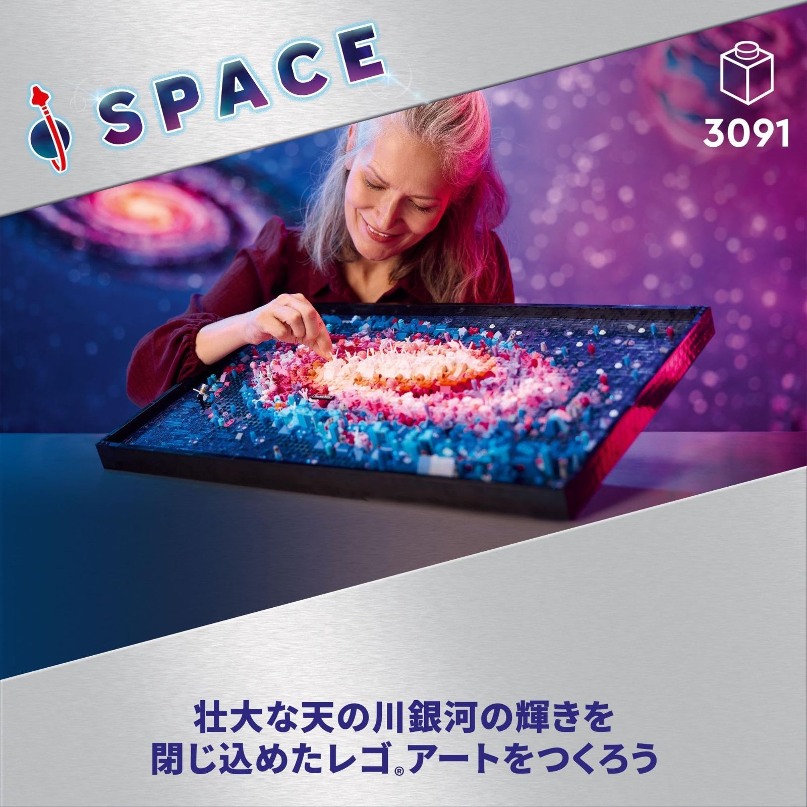 インテリア