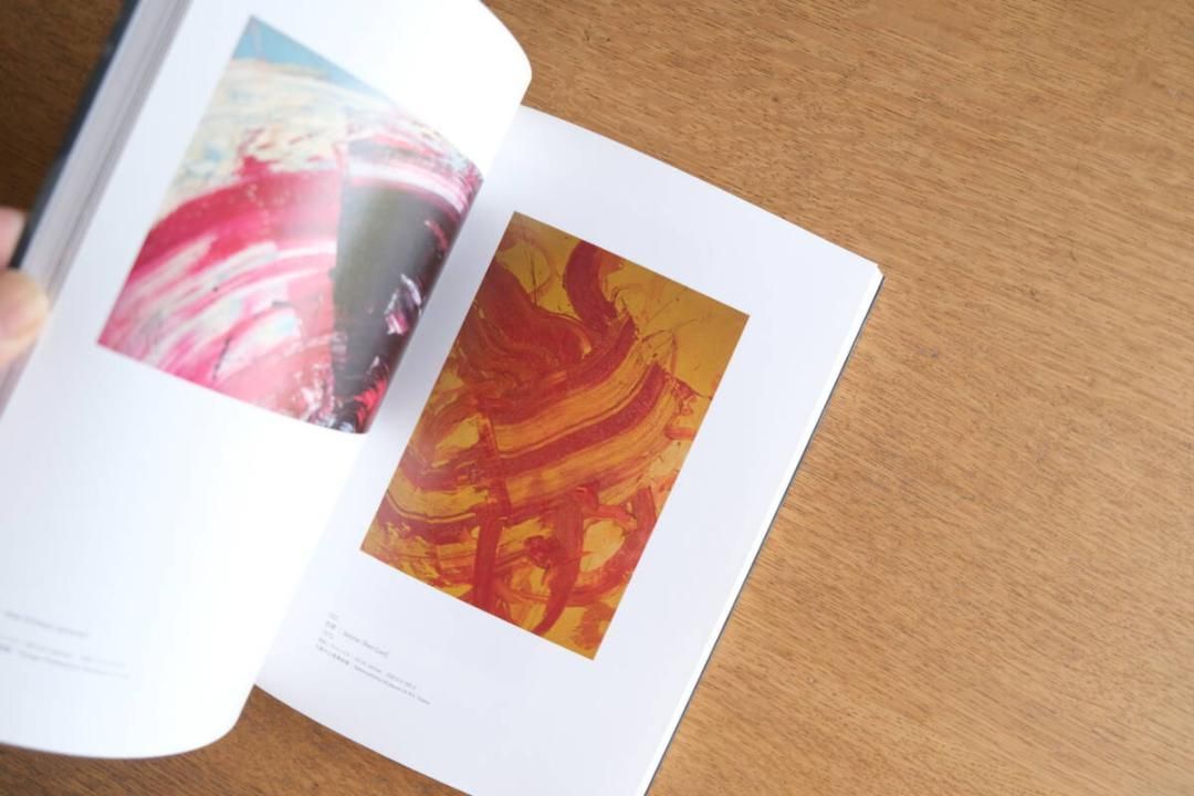 白髪一雄 KAZUO SHIRAGA a retrospective 図録 白髪一雄 KAZUO SHIRAGA a retrospective 図録 白髪一雄 Kazuo