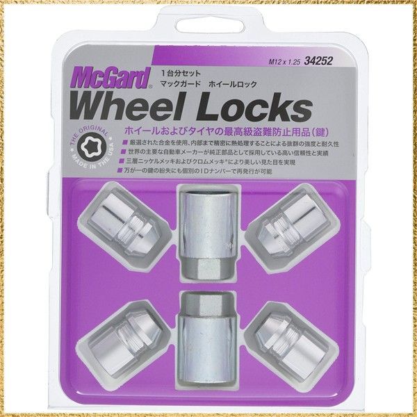 彡送料無料でお届け 彡 McGard マックガード MCG-34252 ロックナット M12X1.25 19H スバル MCG-34252