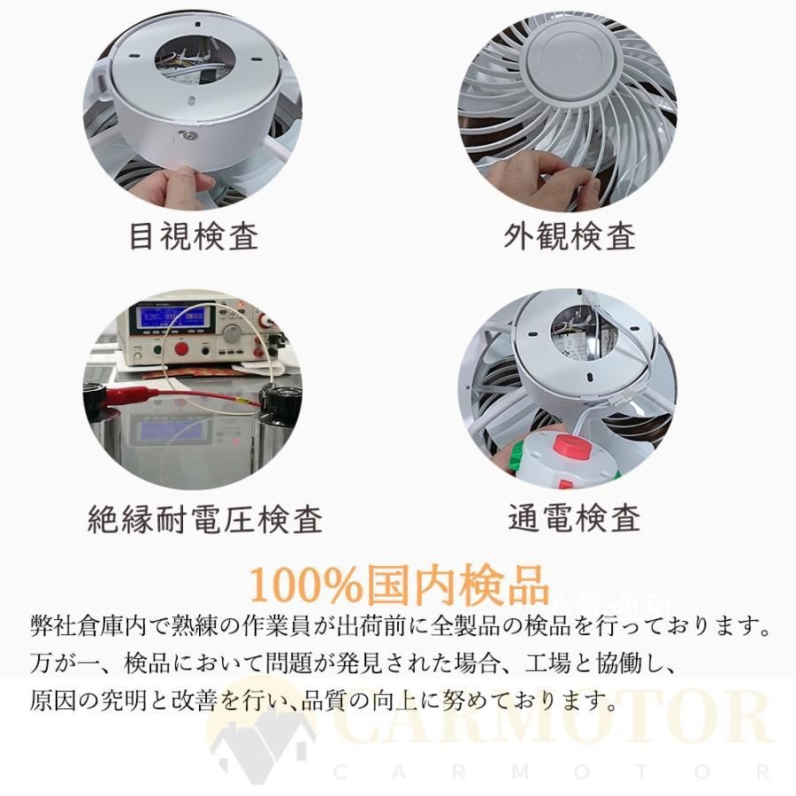 18畳