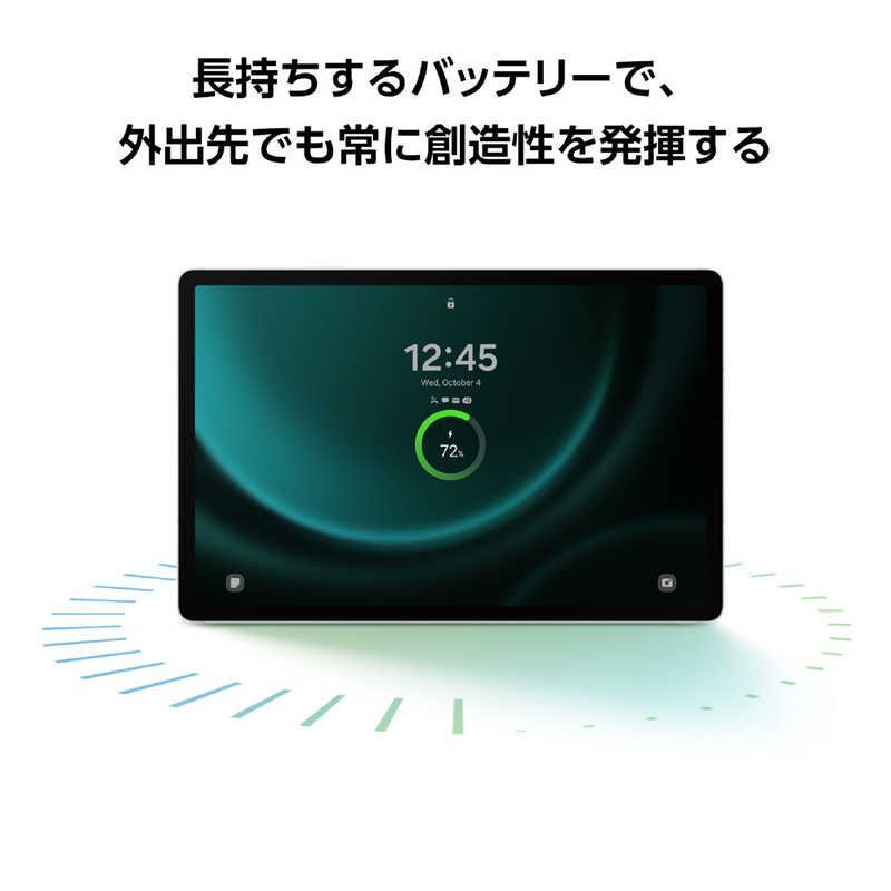 未開梱