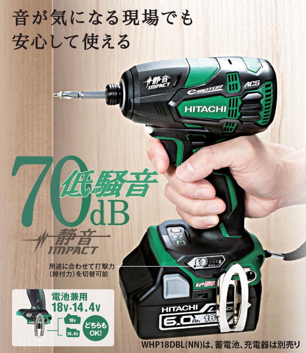 のサムネイル