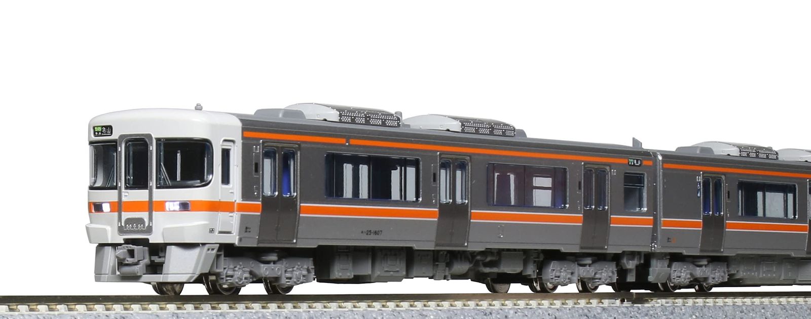 鉄道模型 TOMIX製オリジナルNゲージ 323系大阪・関西万博ラッピング列車